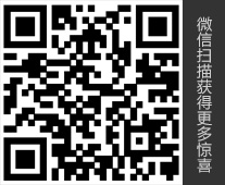 联系我们