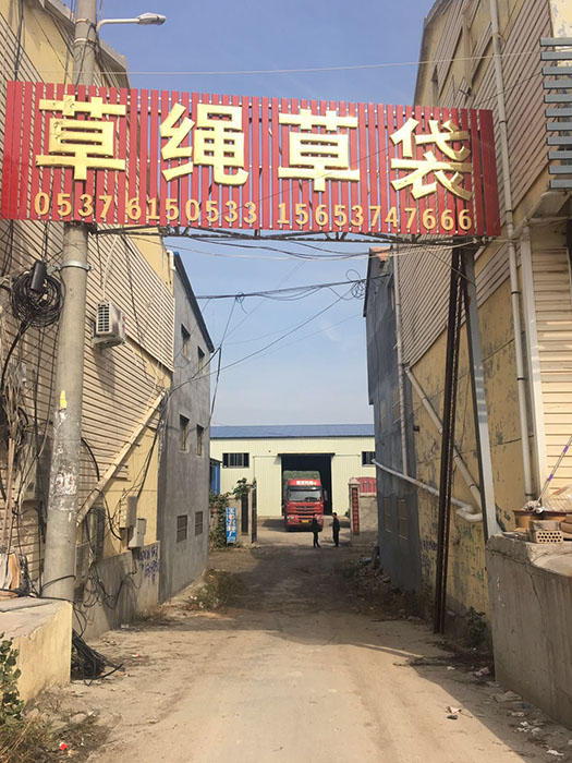  实景展示